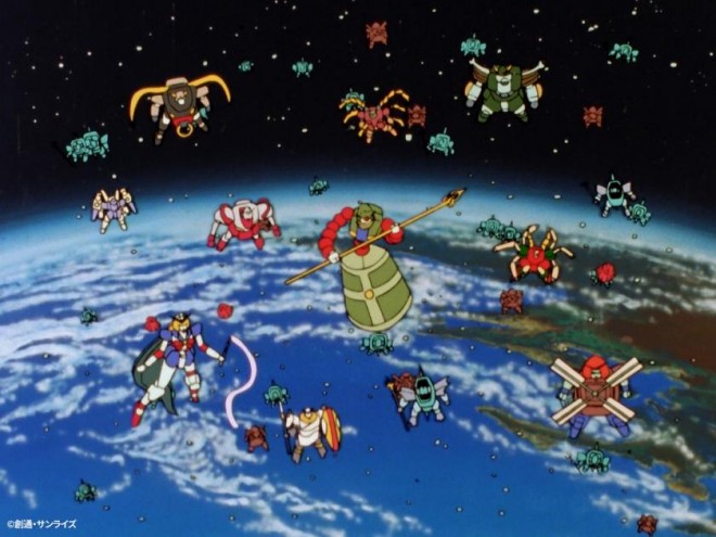 Gundam Union